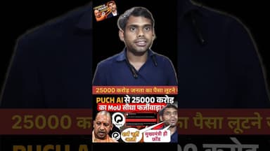 #news #samajwadimedia #bhojpurimusic #bsp #breakingnews #samajwadidharmendra #bhojpurisong #mayawati