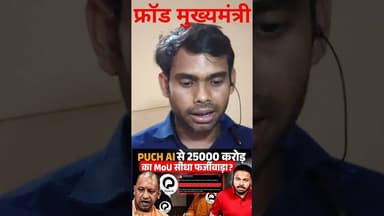 #news #samajwadimedia #bhojpurimusic #bsp #breakingnews #samajwadidharmendra #bhojpurisong #mayawati