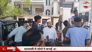 पेट्रोल भराने के लिए पंपों पर लोगों की लंबी कतारें, अफवाहों के बीच सभी ने कराया टंकी फुल...
#PetrolPump #FuelCrisis #Pet...