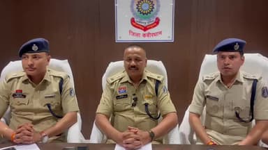 पंडरिया: 19 मार्च को रानीदहरा जलप्रपात में युवती की पत्थर से मारकर हत्या, शादी की बात को लेकर हुई हत्या, आरोपी गिरफ्तार- SP