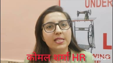 #मथुरा जनपद के कोसी कला के ग्राम नवीपुर में STP लिमिटेड द्वारा गरीब महिला को बाटी 85 सिलाई मशीन