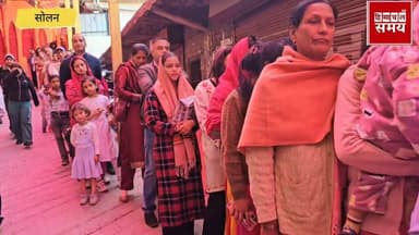 हिमाचल में धूमधाम से मनाया गया अष्टमी व नवमी का पर्व
हिमाचल समय - Himachal Samay Media #vikrmadityesingh #educationalcon...