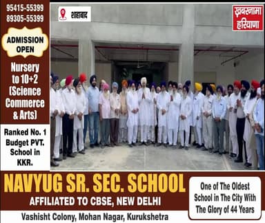 मीरी-पीरी संस्थान में प्रतिदिन अलग अलग जिलों से पहुंच रही सिख संगत, बीते दिन घटी घटना पर जताया रोष
#SikhSangat #MiriPiri...