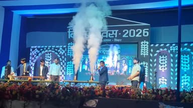 शिवहर: बिहार दिवस पर समाहरणालय मैदान में विज्ञान का प्रदर्शन, बच्चों को दी गई जानकारी