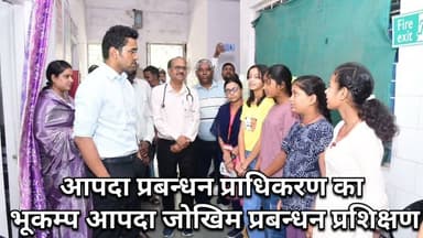 #bulletin हरदा जिले में आज की सभी खबरें एक ही जगह। #harda