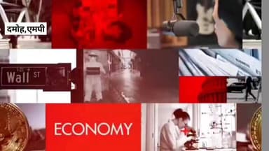 #दमोह के सबसे बड़े #शक्ति केंद्र में लगाए गए #पोस्टर, #मुस्लिम युवकों को कड़ी चेतावनी, लव जिहादियों को किया #आगाह, #हिंद...