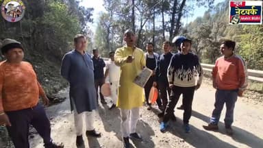 आखिर क्यों गुस्सा हो गए पूर्व राज्य दर्जा मंत्री हरीश पनेरू 😱 बोल दी कुछ ऐसी बात सुनकर हो जाओगे हैरान
#BreakingNews #भ...