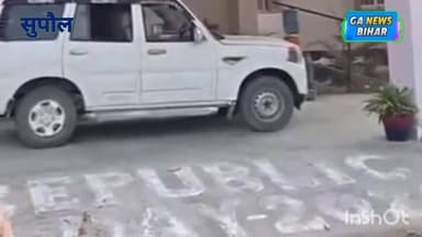 सुपौल में शराब माफियाओं का दुस्साहस, छापेमारी करने गई पुलिस टीम पर किया हमला—थानाध्यक्ष समेत 5 पुलिस कर्मी घायल #SupaulN...