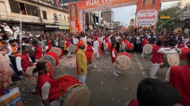 महाराष्ट्र के ढोल ने रामनवमी शोभायात्रा में जमाया रंग
#SikarSandesh #Ramnavami #Sikar #Dhol