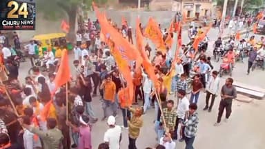 श्रीराम जन्मोत्सव पर जय श्रीराम के नारों से गुंजायमान हुआ चूरू, भक्ति, संस्कृति व श्रद्धा के संगम में डूबे शहरवासी #ramn...