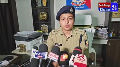 ପବିତ୍ର ରାମ ନବମୀ ଅବସରରେ ହେବାକୁ ଥିବା ଶୋଭାଯାତ୍ରାକୁ ନେଇ ଶାନ୍ତି ଶୃଙ୍ଖଳା ଓ ସୁରକ୍ଷାକୁ ନେଇ ପୋଲିସ ପ୍ରଶାସନର ପ୍ରସ୍ତୁତି #Deshduniyak...