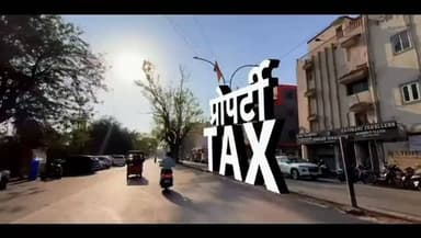 💥 समय रहते संपत्ति कर का भुगतान करें!
📱 घर बैठे ऑनलाइन भुगतान करना हुआ और आसान।
#tax #raipur
@chhattisgarhcmo @dpr.c...