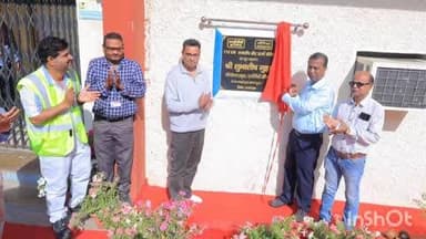 औरैया: दिबियापुर एनटीपीसी में सौर ऊर्जा प्रणाली का उद्घाटन परियोजना प्रमुख ने किया