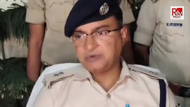 बेगूसराय मे प्रॉपर्टी डीलर वरुण चौधरी हत्#याकांड मामले में पुलिस ने किया खुलासा,जानिए सदर एसडीपीओ ने क्या कहा....पिछले द...