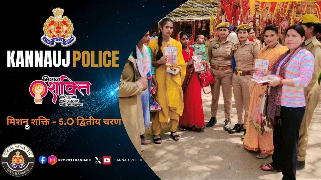 #MissionShakti5
#नारी_सुरक्षा_सम्मान_स्वावलंबन https://t.co/uc9SAXdhoj