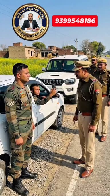 इस इलाके का सीनियर मैं हूं!… 30 सेकंड बाद हुआ सस्पेंड 😳 #mp #viral #explore #lakhnadon #news