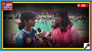 Ranchi Sepak Takraw 2026 ! Jharkhand vs Bengal Players Ground Report | Young Talent Ka Josh 🔥
#SepakTakraw #Ranchi2026