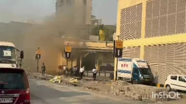 ठाणे: पोखरण रोड क्रमांक दोन येथील विवियाना मॉल येथे लागली भीषण आग