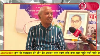 #CJIसूर्यकांत समानता केवल कागजों पर नहीं, हकीकत में दिखनी चाहिए'फिर क्या कहा पूर्व #IAS ChandrPal ने