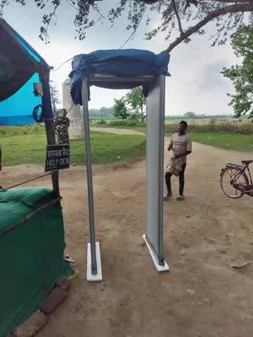 दिघलबैंक: दिघलबैंक चेक पोस्ट पर सुरक्षा बढ़ी, नेपाल से आने वाले लोगों को मेटल डिटेक्टर से गुजरना होगा