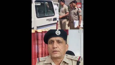 मुलाना में नकली फूड इंस्पेक्टर गिरफ़्तार #mullana #saha #barara #ambalacantt #ambalacity #naraingarh