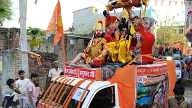 तिलौथू सरैया में रामनवमी पर भव्य शोभा यात्रा, हजारों श्रद्धालुओं की उमड़ी भीड़। #सरैया #ramnami