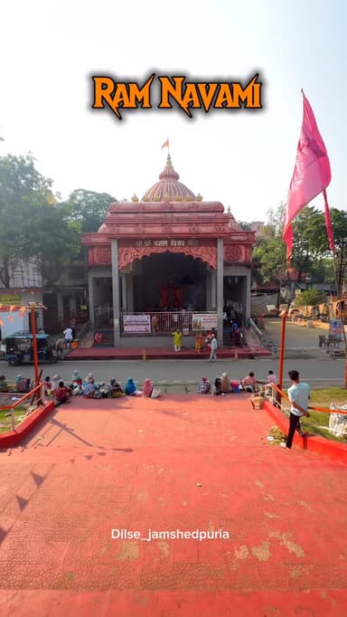 जय श्री राम 🙏 Celebrating the divine spirit of Ram Navami in Jamshedpur ❤️ #RamNavami #JaiShreeRam”
.
.
.
.
.
.
.
.
.
....