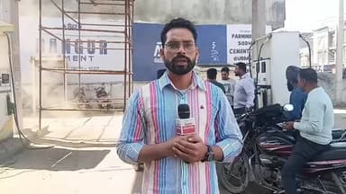 ਗੁਰਦਾਸਪੁਰ: ਜੰਗ ਤੋਂ ਬਾਅਦ ਲੋਕਾਂ ਅੰਦਰ ਡੀਜ਼ਲ ਪੈਟਰੋਲ ਨੂੰ ਲੈਕੇ ਮਚੀ ਹਾ ਹਾ ਕਾਰ ਗੁਰਦਾਸਪੁਰ ਵਿੱਚ ਲੋਕ ਡੀਜ਼ਲ ਪੈਟਰੋਲ ਲੈਣ ਲਈ ਲਗਾਈਆ ਲਾਈਨਾਂ