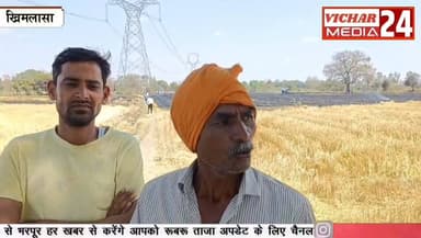 आखिरकार इस पुलिस आरक्षक की हर जगह क्यों हो रही है तारीफ..... जानिए वजह #khurai #KhuraiNews #bina #binanews #binavidhansa...