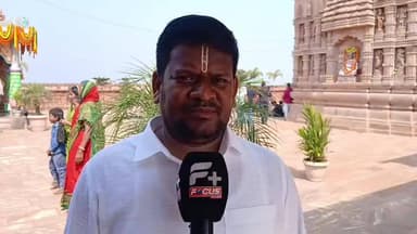 ନୟାଗଡ: ପବିତ୍ର ଶ୍ରୀରାମ ନବମୀରେ ଉତ୍ସବ ମୁଖର ଫତେଗଡ ଶ୍ରୀରାମ ମନ୍ଦିର,ପ୍ରତିକ୍ରିୟା ରଖିଲେ ଭାପୁର ବ୍ଲକ ଉପାଧ୍ୟକ୍ଷ