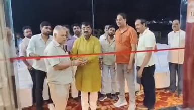 चीफ गेस्ट आये फीता काटने खुदका पेंट खुल गया और लोगो ने तालिया भी बजायी #Chifgest #pmkisanyojanekyc #kavitasharmaphotogra...