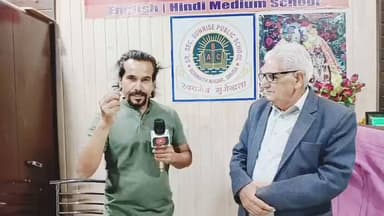 जिले में सनराइज पब्लिक स्कूल का रहा उत्कृष्ट परीक्षा परिणाम, ब्रेन जिम के माध्यम से मेमोरी बढ़ाने पर इस वर्ष रहेगा जोर