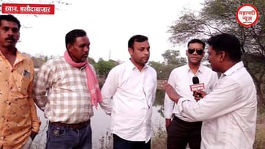 Adani अडानी प्लांट के विरुद्ध साहू समाज का फूटा गुस्सा #adaniplant #साहूसमाज #sahu #छत्तीसगढ़ #बलौदाबाजार #Balodabazar