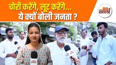 18 घंटे करो काम, बाबा का ये कैसा बयान! #babaramdev #publicopinion