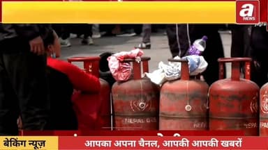 #Petrol #Diesel #Price Hike: मिडिल ईस्ट में बढ़ते तनाव के कारण दुनिया में ऊर्जा संकट गहराता जा रहा है. प्रधानमंत्री मोदी...