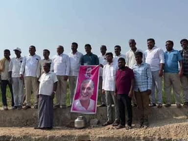 సిద్దిపేట అర్బన్: సిద్దిపేట రూరల్ మండలం రాఘవపూర్ లో కెసిఆర్, హరీష్ రావు చిత్రపటాలకు పాలాభిషేకం చేసిన రైతులు