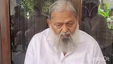 अम्बाला: हरियाणा के कैबिनेट मंत्री अनिल विज का बड़ा बयान सामने आया