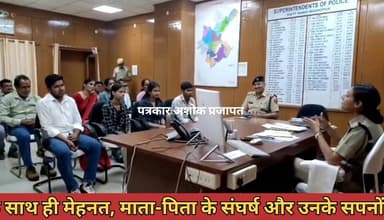 सवाईमाधोपुर की नई #SP_ज्येष्ठा_मैत्रयी बच्चों के लिए मोटिवेशनल #गुरु बनकर सामने आईं
Police Commissionerate, jaipur
Raj...