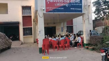 एकंगरसराय: @#एकंगरसराय थाना परिसर में रामनवमी जुलूस को लेकर थाना परिषद में एक बैठक की गई