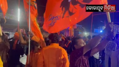 #ଜୟ_ଶ୍ରୀରାମ_ନାରାରେ_କମ୍ପିଲା_ବୋରିଗୁମ୍ମା
ବୋରିଗୁମ୍ମାରେ ଧୁମଧାମରେ ପାଳିତ ହେଲା ଶ୍ରୀରାମ ନବମୀ । ଶୋଭାଯାତ୍ରାରେ ସାମିଲ ହେଲେ ଶହ ଶହ ଶ୍ରଦ...