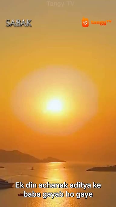 बवानी खेड़ा: The Haunted Dulhan