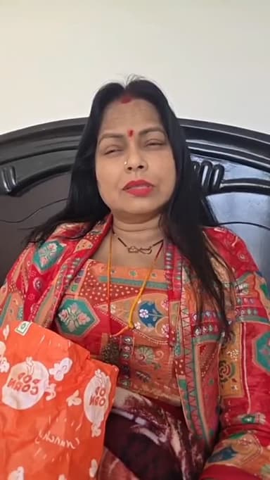 धन्यवाद उर्मीला सनावर दीदी 🙏