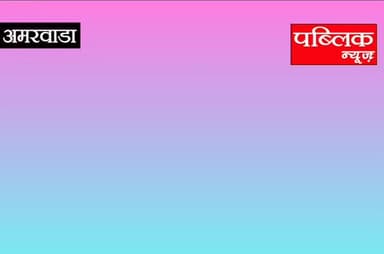 अमरवाड़ा में मातेश्वरी मंदिर से निकली मनोकामना ज्योति कलश स्थापना विसर्जन शोभायात्रा बड़ी संख्या में मौजूदरहे लोग