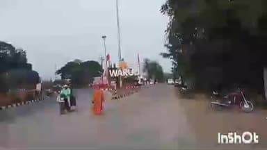 वरूड: वरुड उपविभागीय उपविंता कार्यालयात शटर उघडून मोठ्या प्रमाणात रक्कम लंपास वरुड पोलीस स्टेशन अंतर्गत घटना