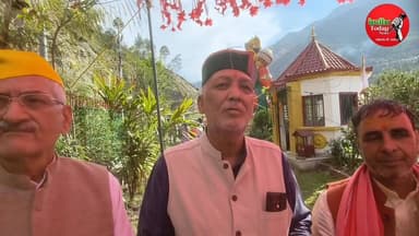 रामपुर बुशैहर में खोपड़ी में बने माता महिषमर्दिनी के मंदिर में नौवें नवरात्रि के दिन किया गया भंडारे का आयोजन
#kullutod...