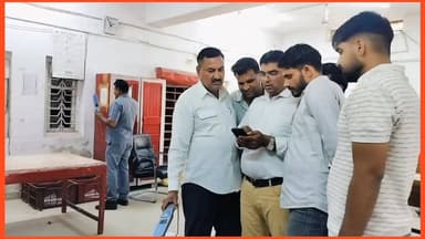 चूरू पोस्ट ऑफिस कार्यालय क़ो फिर 10 जहरीले बम से उड़ाने की धमकी.. सुरक्षा एजेंसिया मौके पर
#newschuru #tv #public #4समाचा...