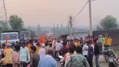 पेटरवार: खेतको बस्ती शिव मंदिर के पास रामनवमी जुलूस में हाई टेंशन तार से संपर्क में आने से आधा दर्जन घायल