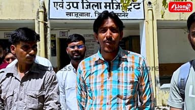 बीकानेर के खाजूवाला से खबर,
बॉर्डर होमगार्ड भर्ती में स्थानीय युवाओं की अनदेखी का आरोप,
पूरी खबर कमेंट बॉक्स में
#lionex...