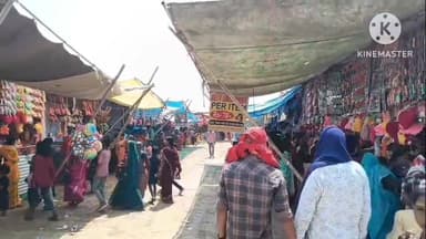 बांका, रघुनाथपुर में महारुद्र यज्ञ का भव्य आयोजन,आस्था के रंग में डूबा पूरा इलाका। #अमरपुर #newsbanka #वायरल #बिहार #liv...