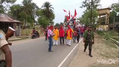 रानीश्वर: रामनवमी के अवसर पर रानीश्वर प्रखंड के आसनबनी में निकाला गया जुलूस